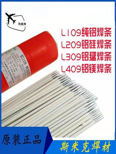 ��ͨ늺��C���X늺��l109���X209�X��309�X��409�X�V�ֹ�늺��l