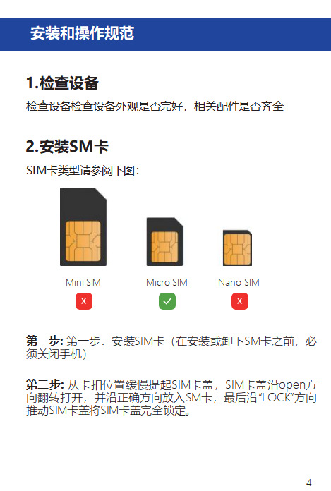 Truck, Motorcycle, Electric Vehicle 4g Beidou Gps Industrial-Grade Vehicle-Mounted Smart Locator