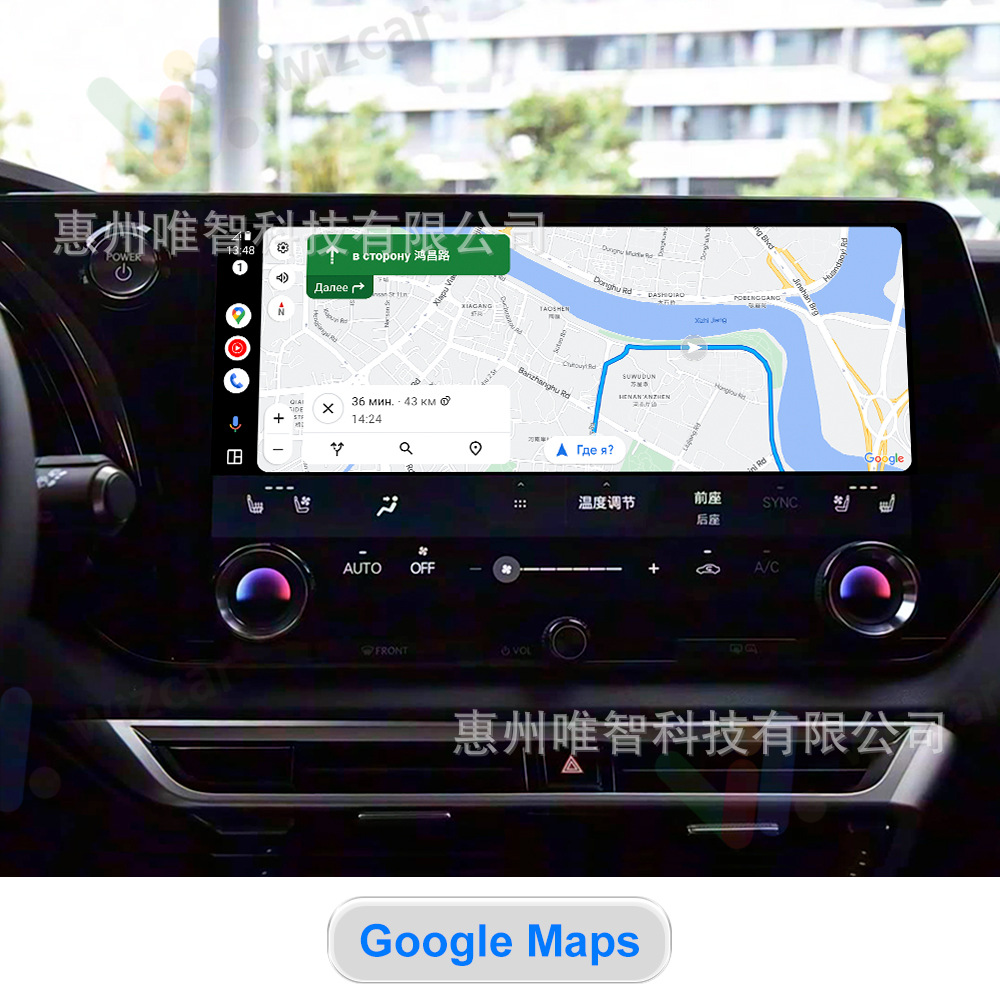 Lexus Rx Es Nx Ux Wizcar M1 Google Waze Maps Spotify Music