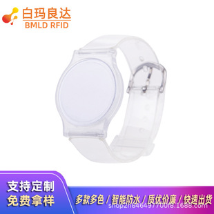 RFID���z�֭h Ӿ���֭h ɣ���֭h