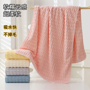 Slub Fleece Bath Towel New Coral Fleece Thickened Absorbent Adult Household Face Wipe Towel Wrap Bath Towel Cross-border Wholesale
