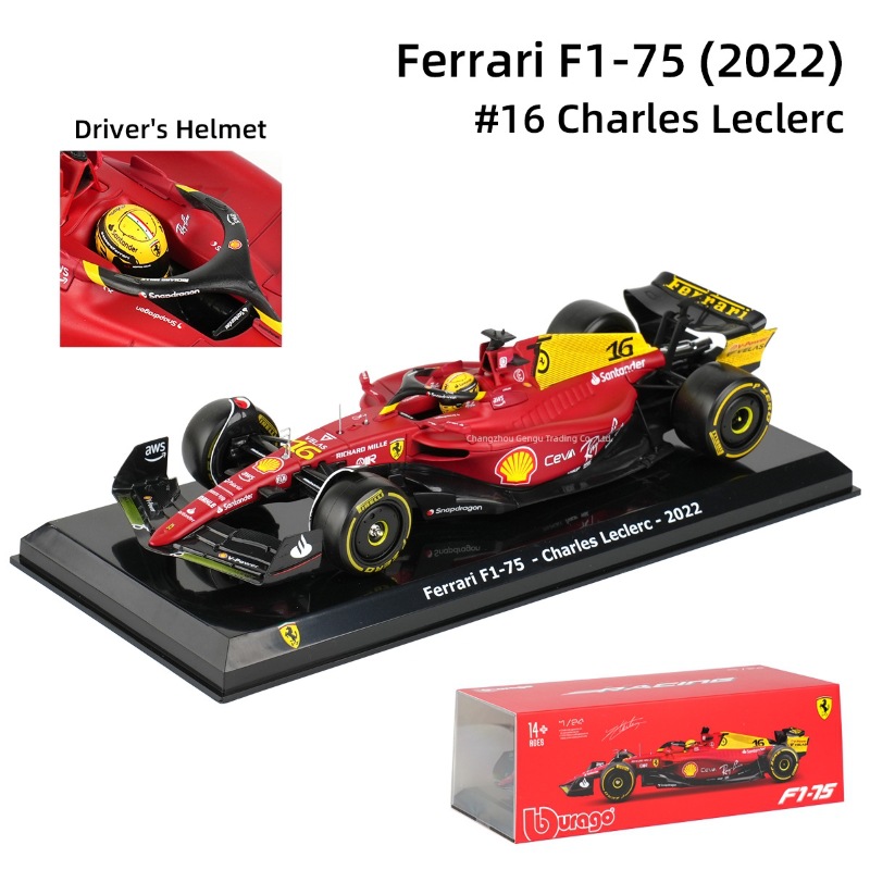 Modelo de coche de juguete de carreras de aleación de simulación a escala 1:24, Ferrari 2022 F1-7575, edición de aniversario