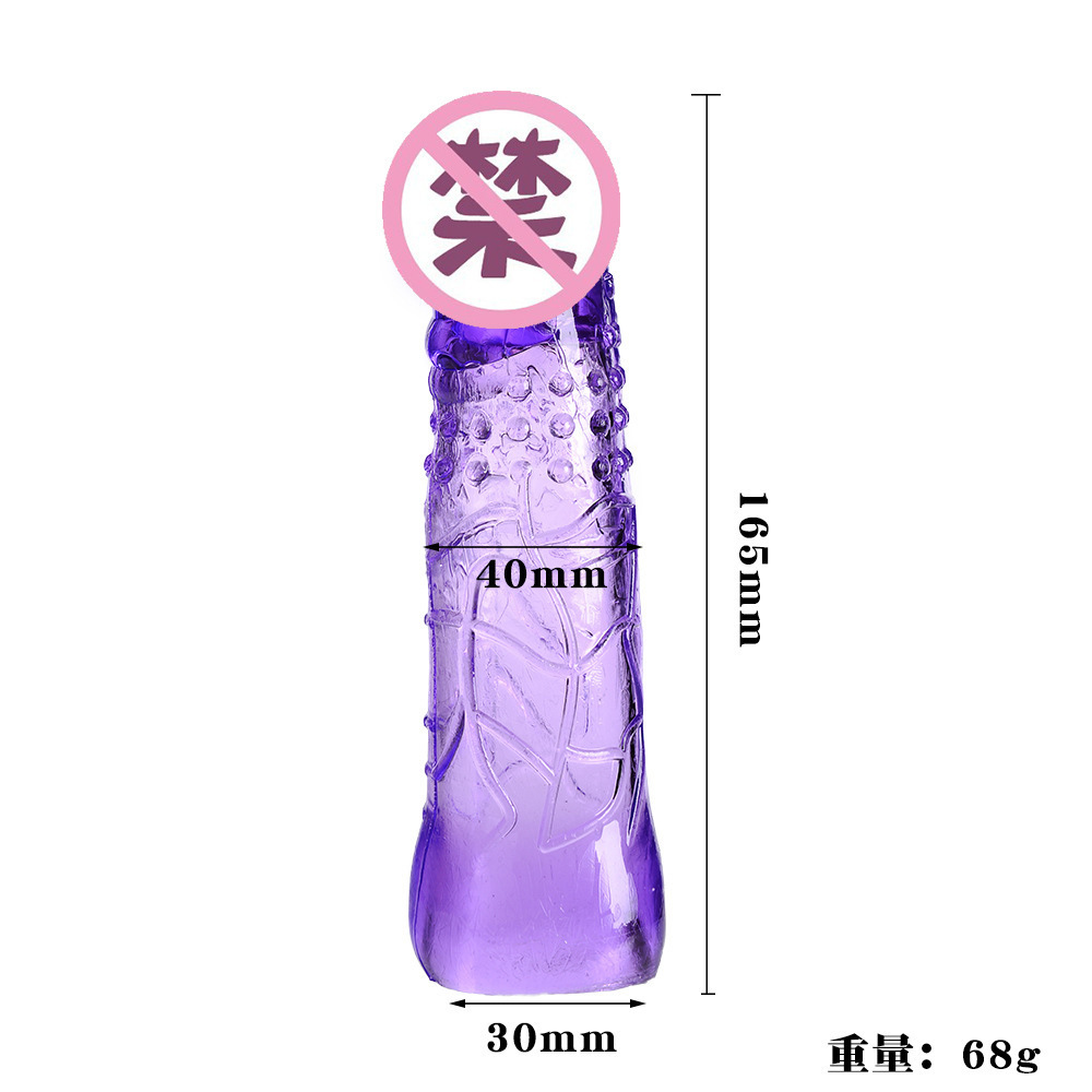 Extended-Length Crystal Condom Sleeve for Men, TPE Delay Cover, Skin Tone — detail image 4