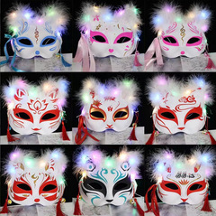 狐狸面具舞會面具PVC男女舞會動漫景區地攤景區面具半臉貓臉面具