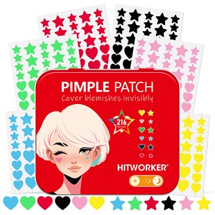 Cross-Border Exclusive Supply of New Iron Box Acne Patches, Multi-Specification Colorfulful Star Heart Acne Patches, Light and Breathable