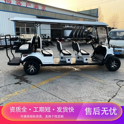 Golf Cart Tourist Area Elektrikli qolf avtomobilləri