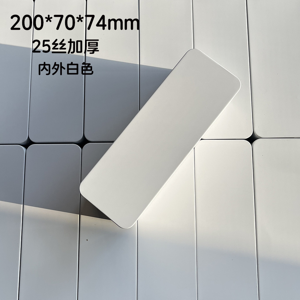 ��ɫ�������г�������˿�����װ����20x7���пպк決��װ��Ʒ��