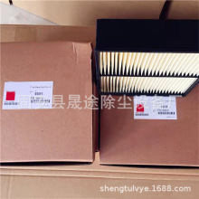 04030 BF46087 0000925105 925105 SWK-2000/40 E4030K���͸���о