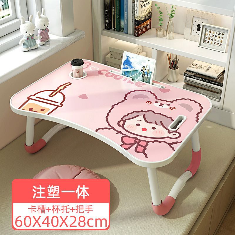 床上书桌折叠小桌子学生宿舍学习桌做作业卧室坐地电脑桌床上懒人|undefined