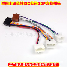 mSĸDISO20Pز^ԭ܇CDCDISOCbDӾ