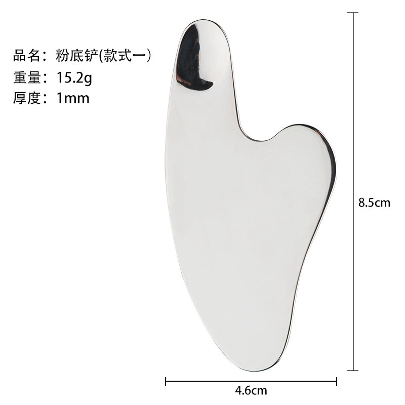 Gua sha тяговая палка для лица, массаж лицевых и глазных тканей и лифтинг, массажер-лист имитации рогового сердца-оксидная пластина