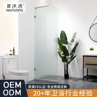 跨境长虹玻璃浴室隔断 钢化玻璃无边框淋浴屏 一字型浴室隔断定制