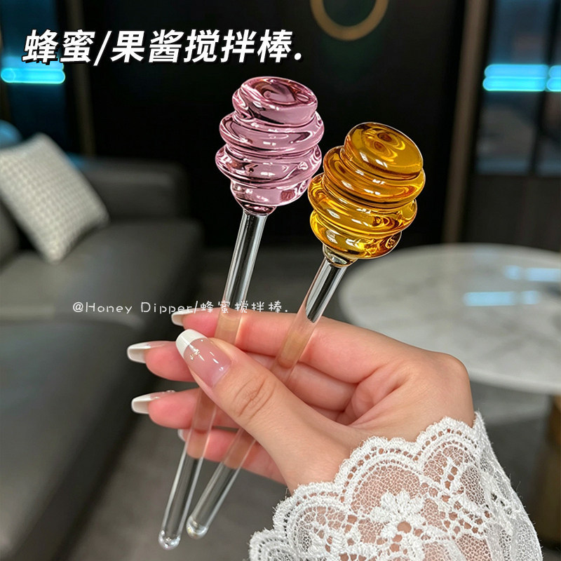 Cute Solid Glass Honey Stick, Special Spoon for Scooping Honey, New Creative Long-Handled Coffee and Fruit Sauce Stirring Stick