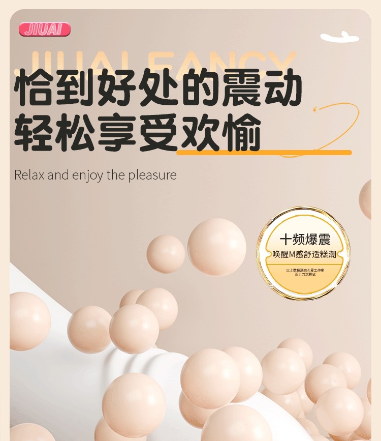 Thrusting & Retractable Silicone Vibrating Rod for Women, Warming Function, Button Control — detail image 20