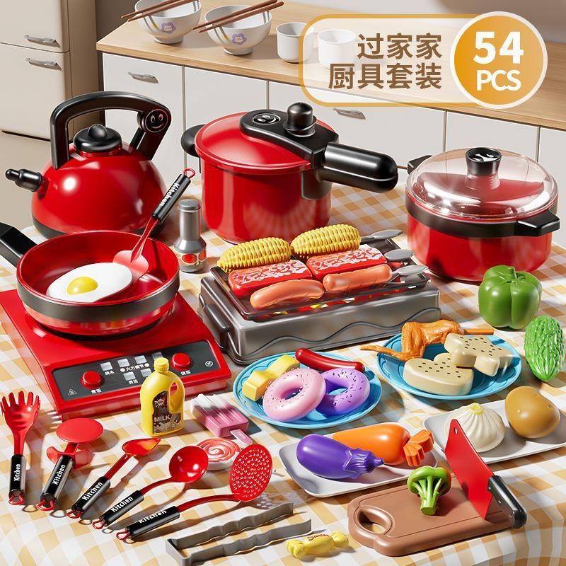 ままごとのおもちゃの女の子のミニの台所の女の子の赤ちゃんは子供の料理の調理器具をシミュレーションします。|undefined