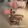 大型工业榨汁破碎打浆机