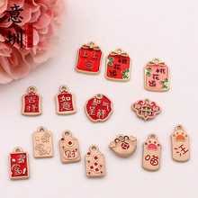 �����p��Ͻ�����Ї��L�h�� diy�Ʒ������h���K�����������