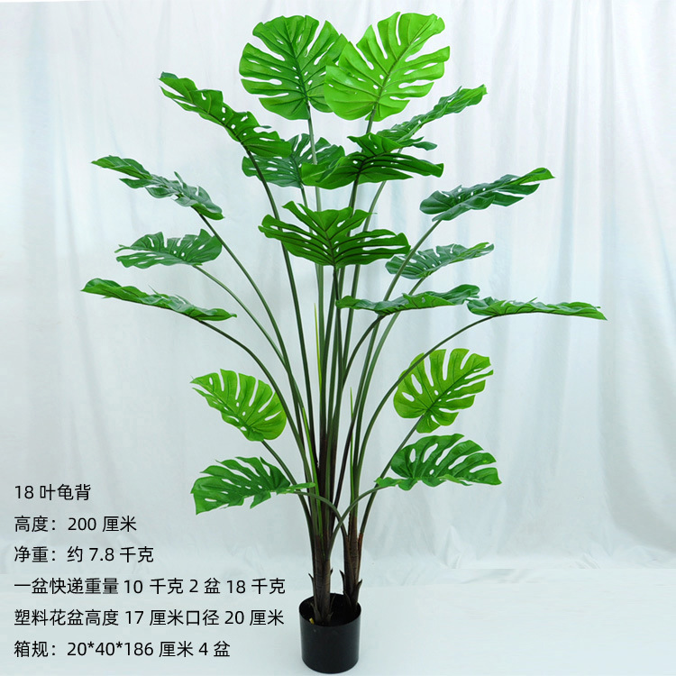 Artificial Monstera gran planta verde bonsai sala de estar oficina en casa decoración artificial Planta artificial bonsai artificial
