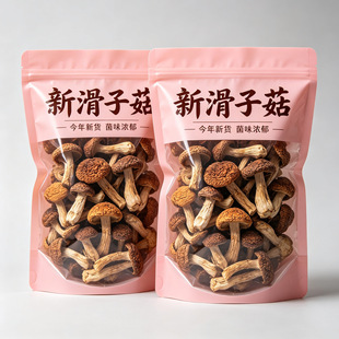 ���ﻬ�ӹ���؛500g�خaʳ�þ������鹽��Ʒ�|����Ģ�Ҝ��S�����l