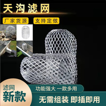 ������̨��ˮ�ڷ����~�����A�ΞV�W�������ÞV�W��ϓ����~�W�֟o