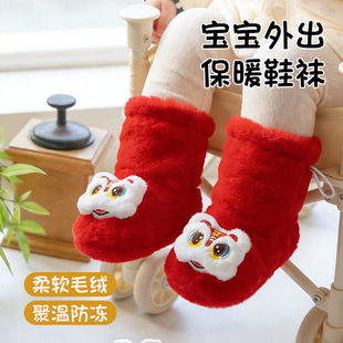 ��ͯ�m���ﶬ��tɫ����ë�qЬ0-1�q�냺�ӽq�Ӻ���ŮͯЬ�m��ů