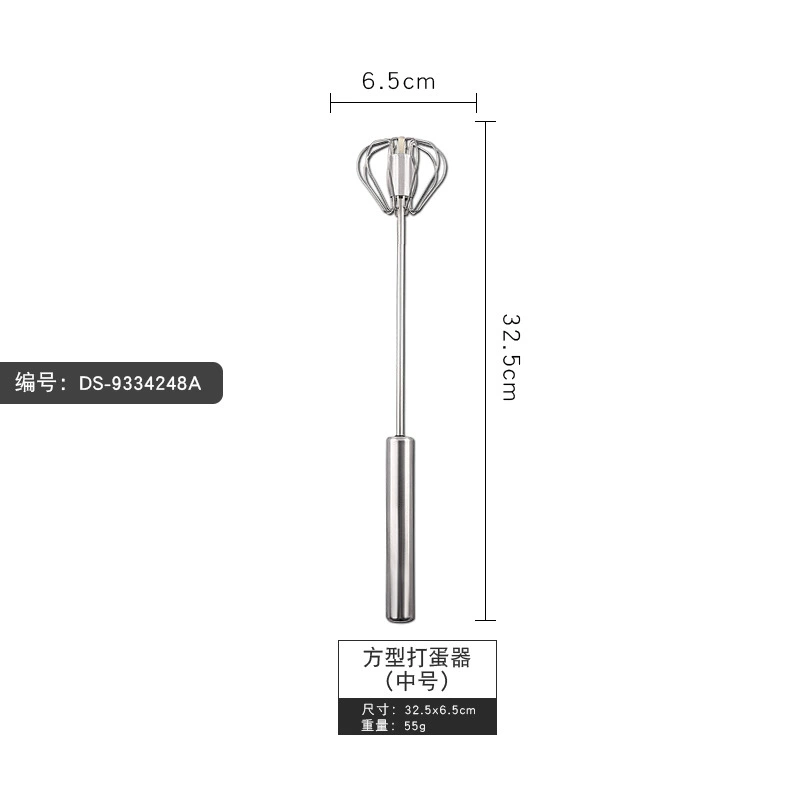 201 stainless steel eggbeater household kitchen semi -automatic eggs handheld rotating eggbeater baking mixer