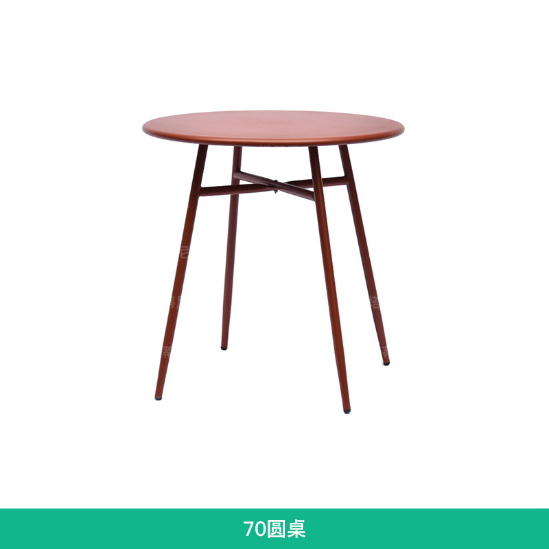 Mesa y silla al aire libre simple Villa patio jardín tienda de té de leche resistente al óxido impermeable mesa y silla de cocina relacional combinación de tres piezas