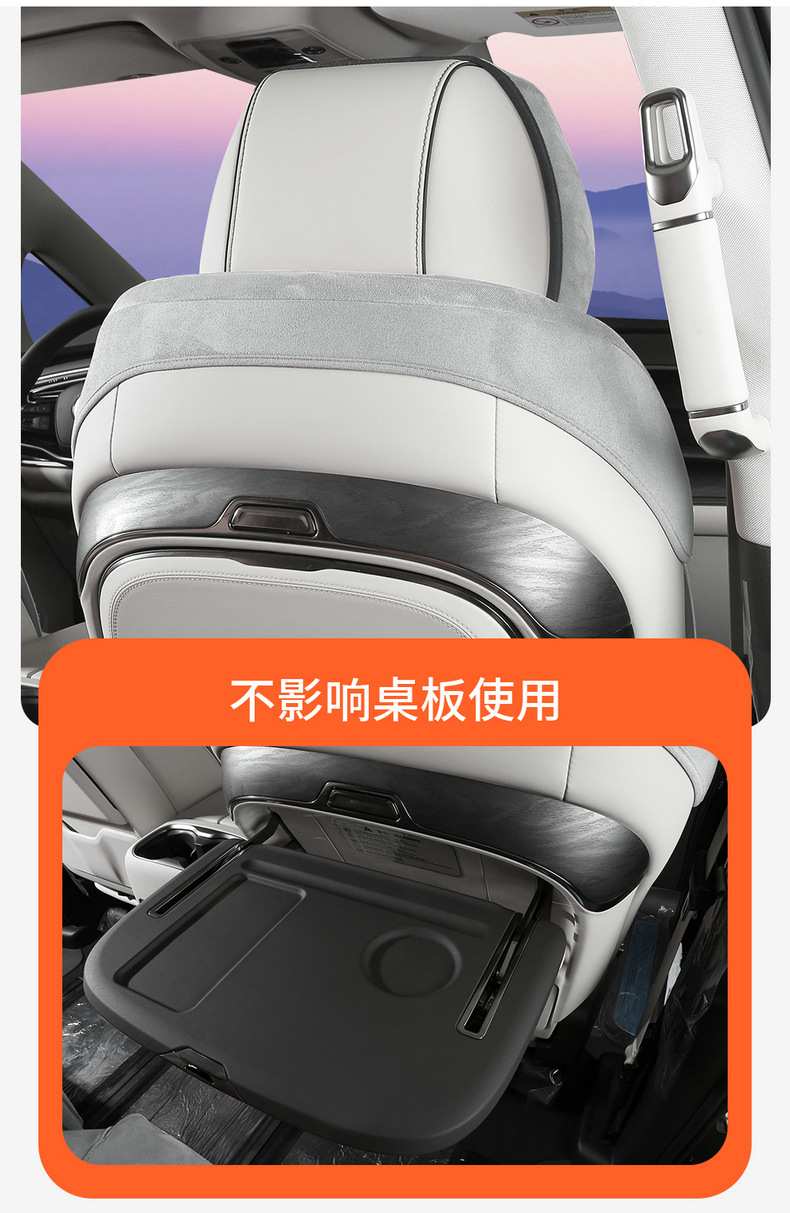 Denza D9 Special Seat Cushion Perforated Rams Half-Pack Breathable Seat Cover Ventilated Saddle Pad Four-Season Universal Seat Cover