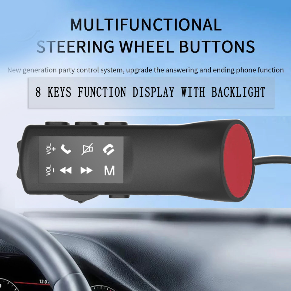 Cross-border new car multi-function steering wheel control button handle Universal square control button Android large screen dedicated