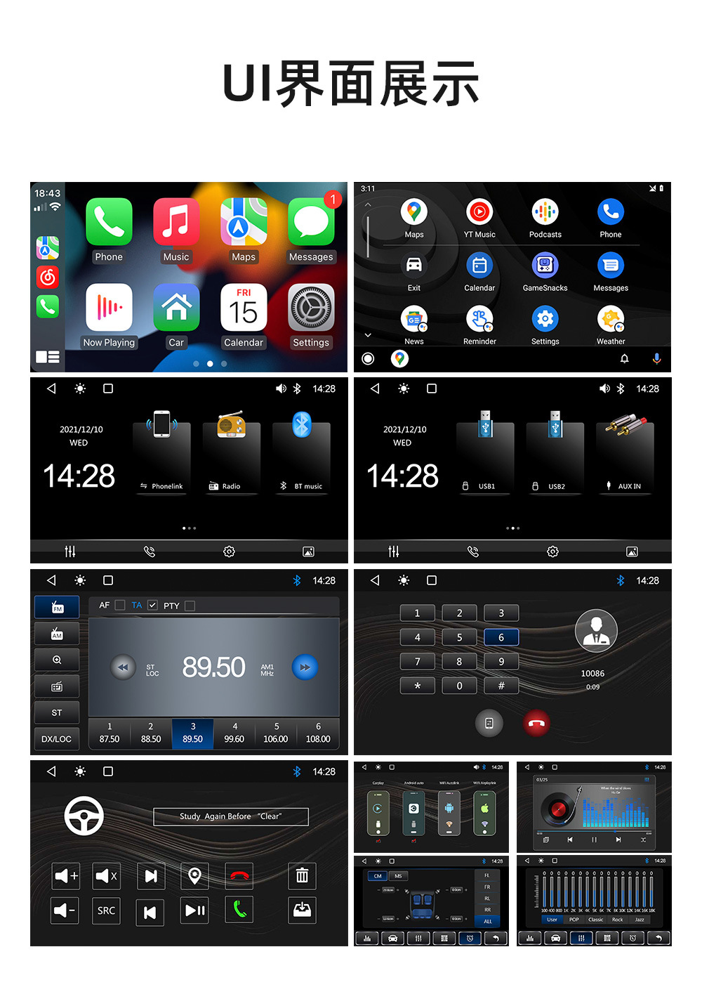 6.2inch Car Dvd Player Bluetooth Wired Carplay Hd Reversing Image Car Mp5 S4800