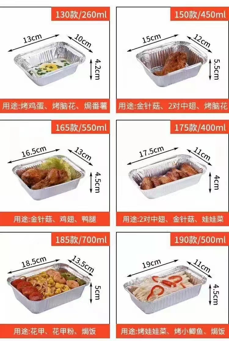 微信图片_20220525172816