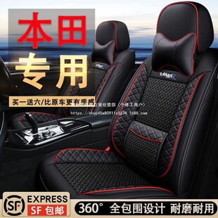 ����˼�������_���w�����wCRV�h��XRV������܇����ȫ���ļ�������