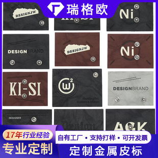 �����T���ĸƤ��PUƤ��ţ��ѝ���Ʒ��b�o�ς��Ի�����������Ƥ��