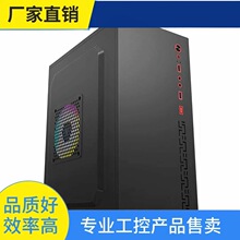 ԃ�r~ATX̨ʽ��X���C��͸3.0�Α�����С�ՙC���Դˮ�䱳��MIN