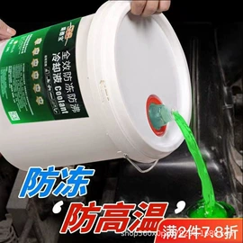 汽油机机油;柴油机机油;气动黄油枪