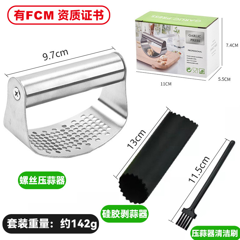 Prensa de ajo de acero inoxidable de Corte libre de arco circular prensa de ajo amoladora de ajo trituradora de cocina prensa de ajo doméstico