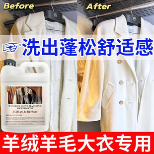 ��ë��q������ϴ�섩�Cϴ��që���Ӵ��·��sˮ��ϴ��yԇ���uƷ