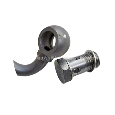 automobile water pipe suitable for Peugeot Citroen DS