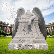 ʯ����������h������ʹ�����}ĸ������������ʯ�ĚWʽ�������