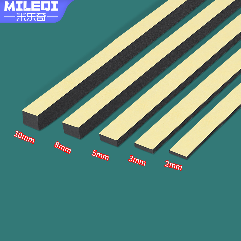 Door Sealing Strip, Door Gap Windproof and Soundproof Door Sticker, Anti-Theft Door, Room Door, Window Gap Filling Strip, Windproof Sealing Strip