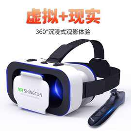 vr眼镜虚拟现实影院头戴手机ar眼镜打游戏手柄手机立体影院