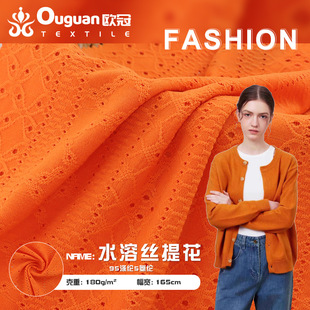 ����ᘿ�ˮ���Ứ���U�Շ��L�����L��������������Ů�b����