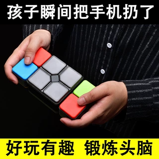 跨境电子百变灯光音乐游戏魔方玩具儿童减压亲子互动闯关智能魔方