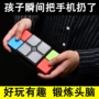 互动音乐亲子儿童魔方