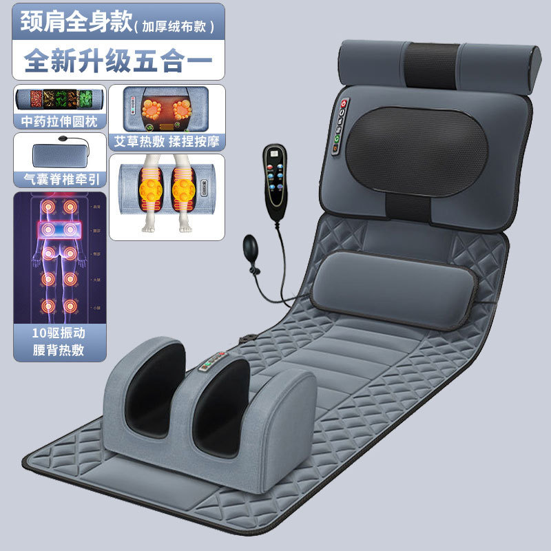 Colchón de masaje eléctrico de cintura, columna cervical y cuerpo entero transfronterizo almohadilla de masaje multifuncional massage Cushion