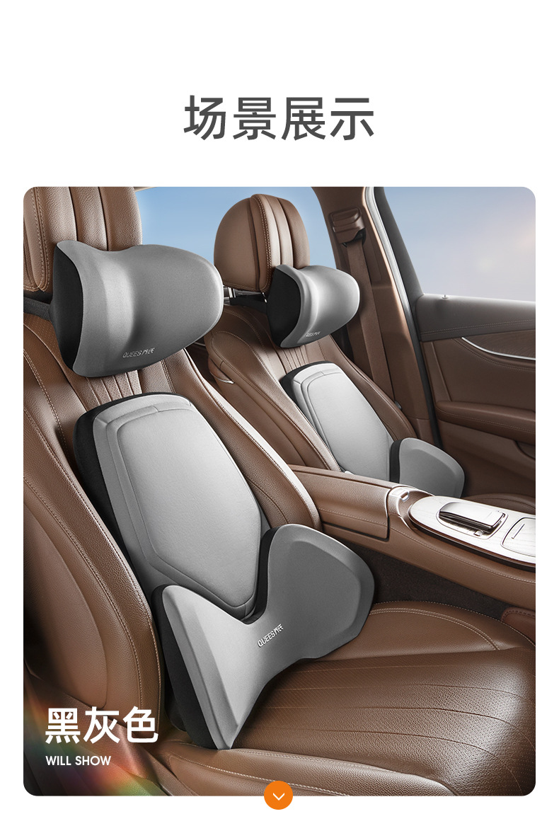 高桥头枕腰靠详情(腰靠)_17.jpg