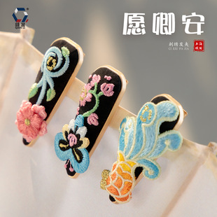 ���X�����̽��l�A�̽������A߅�A�����L�ll���͹��^�