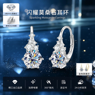�買���DɫĪɣʯ���hŮs925���y�羳�������l��߼����|���