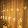 LED star Curtain lights festival party Indoor and outdoor Decorative lamp shop Showcase Hanging lamp