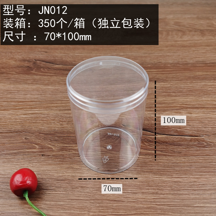 Tiramisú caja de plástico transparente galletas supermercado postre pastel mousse soja leche Jujube embalaje caja delgada